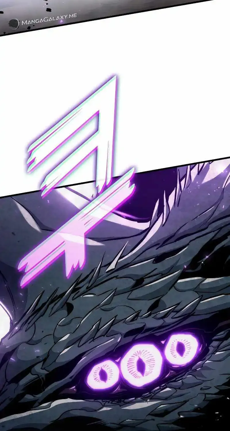 Kill The Dragon Kainu Manga Chapter 116 Page 46