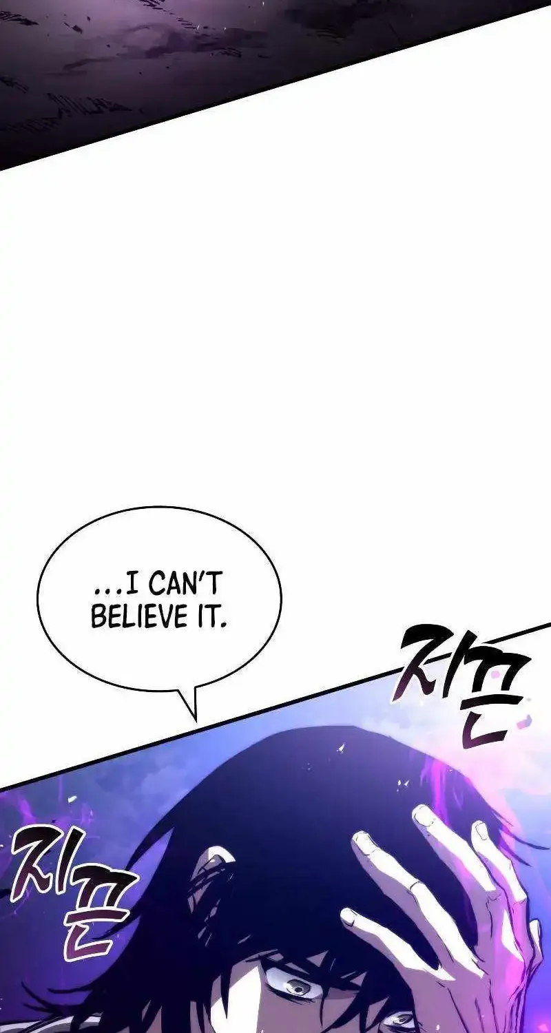 Kill The Dragon Kainu Manga Chapter 116 Page 115