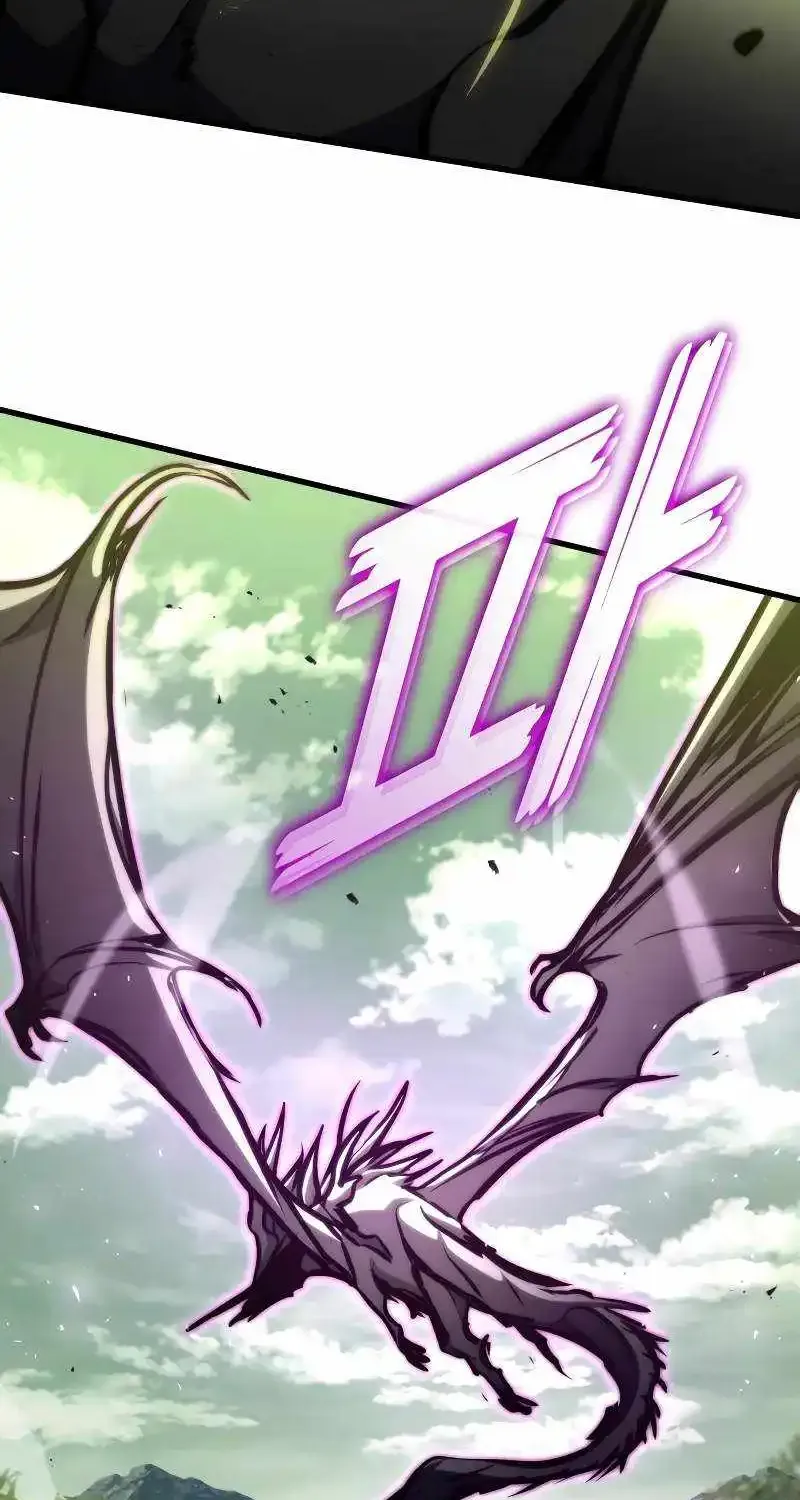 Kill The Dragon Kainu Manga Chapter 115 Page 107