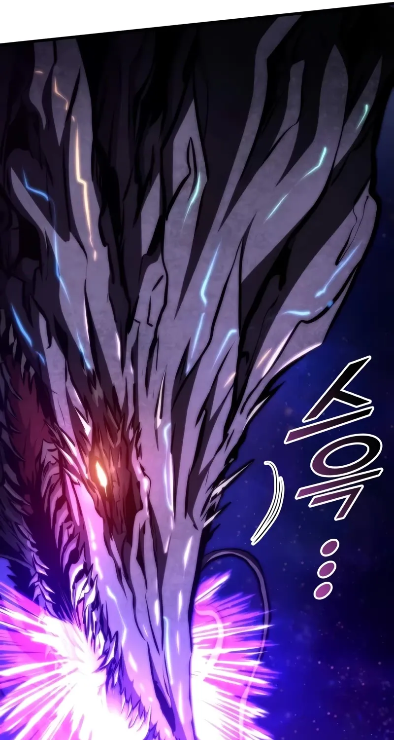 Kill The Dragon Kainu Manga Chapter 113 Page 30