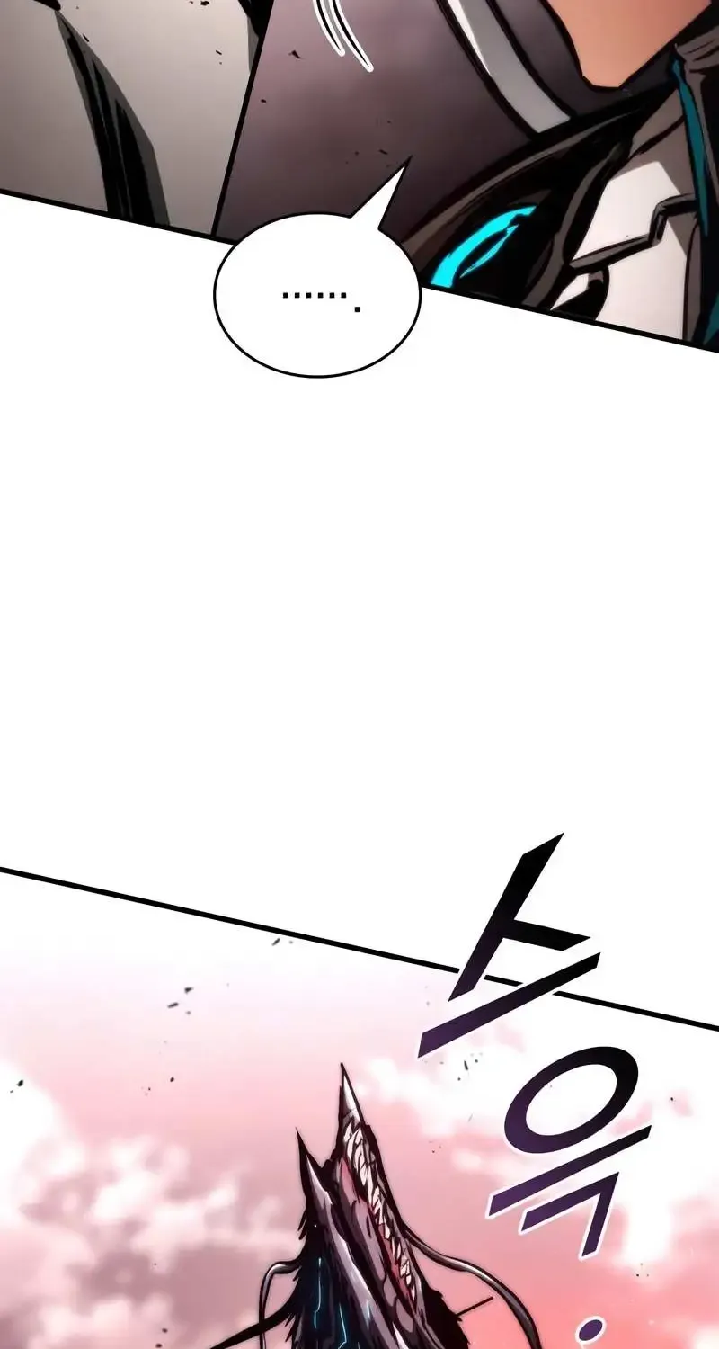 Kill The Dragon Kainu Manga Chapter 112 Page 13
