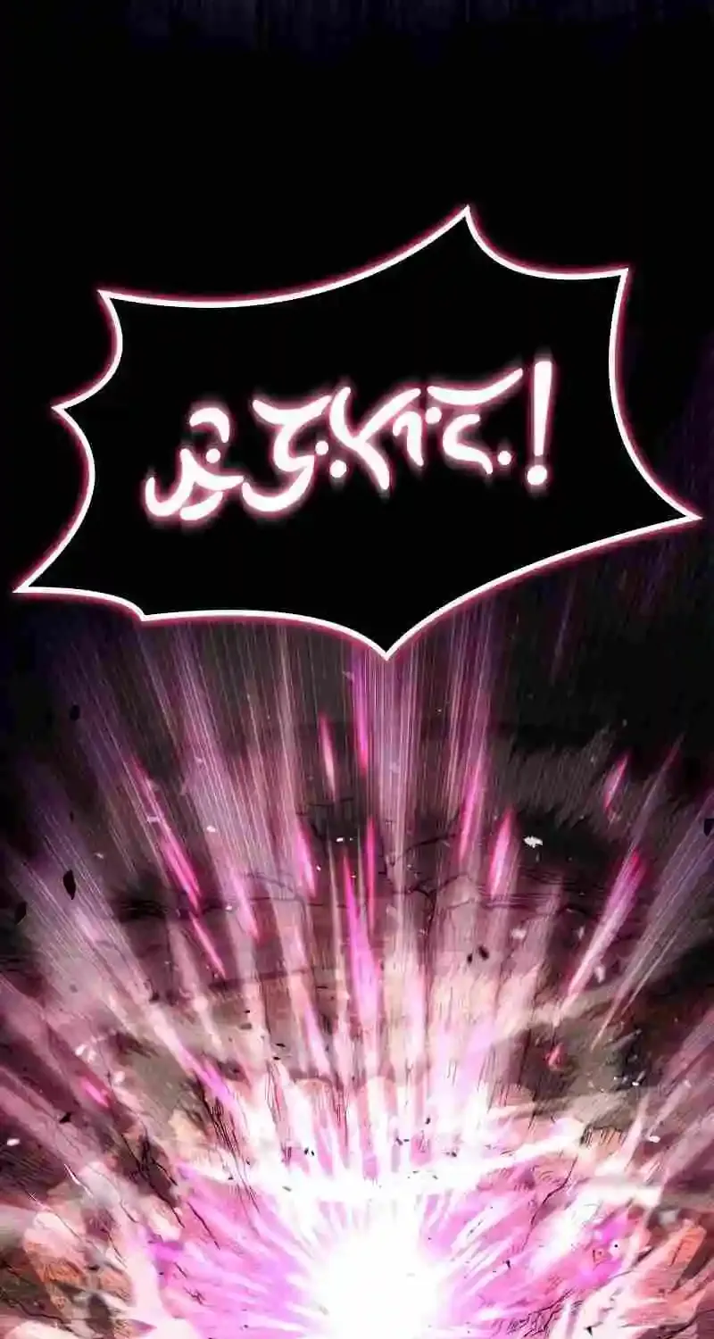 Kill The Dragon Kainu Manga Chapter 111 Page 113