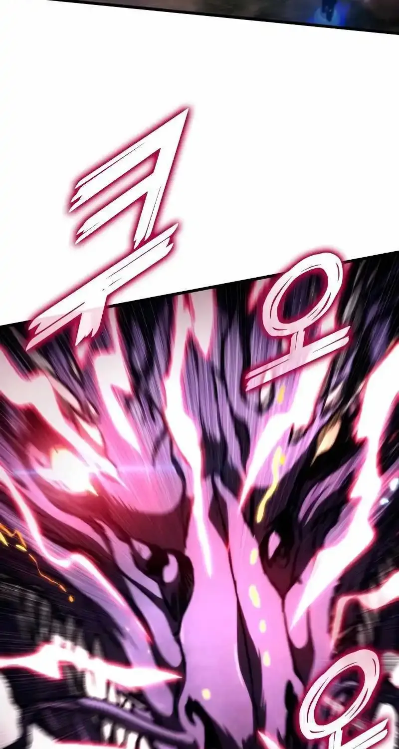 Kill The Dragon Kainu Manga Chapter 111 Page 131