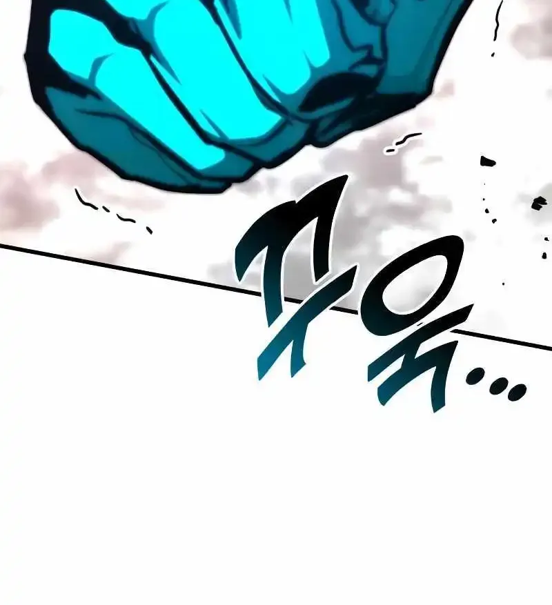 Kill The Dragon Kainu Manga Chapter 111 Page 141