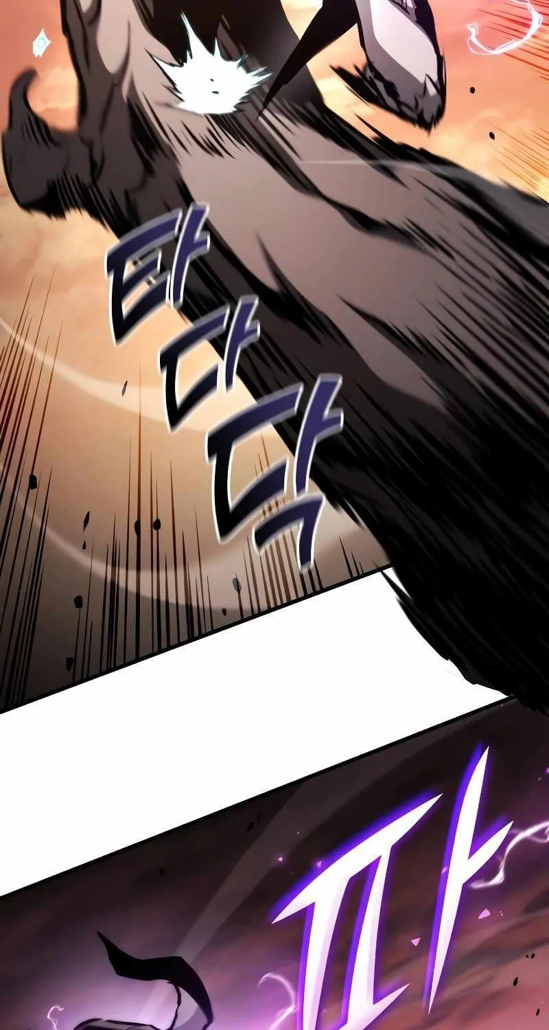 Kill The Dragon Kainu Manga Chapter 108 Page 14