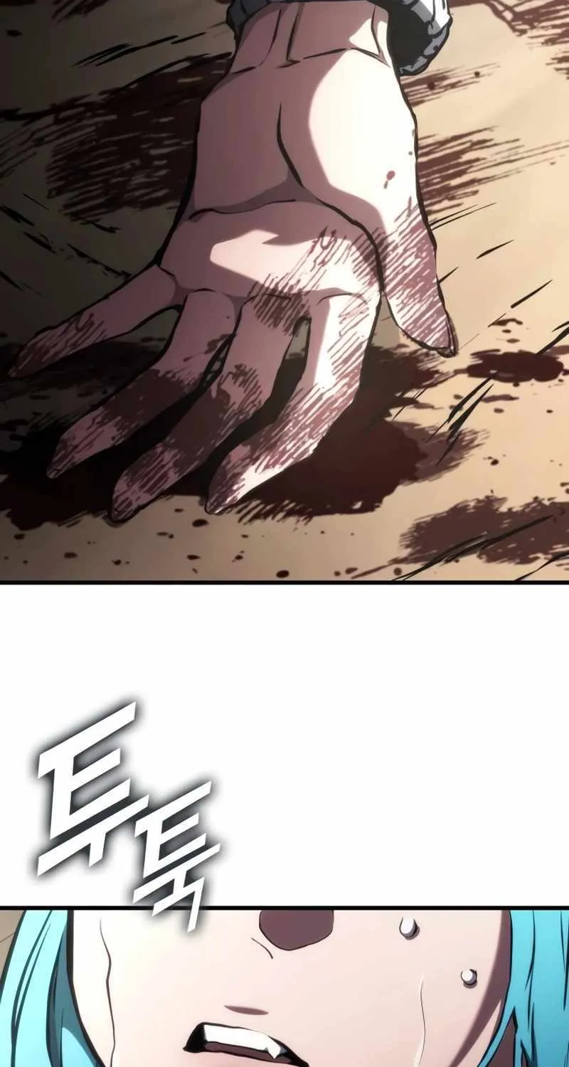 Kill The Dragon Kainu Manga Chapter 107 Page 13