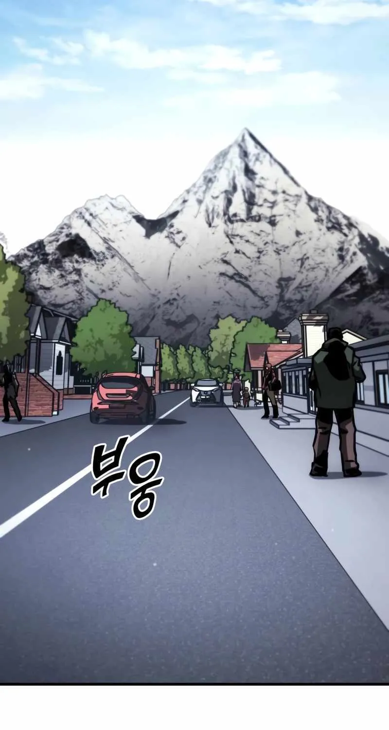 Kill The Dragon Kainu Manga Chapter 106 Page 20