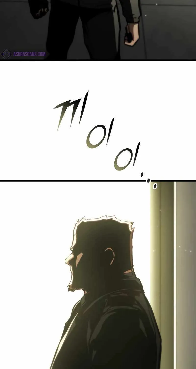 Kill The Dragon Kainu Manga Chapter 105 Page 86