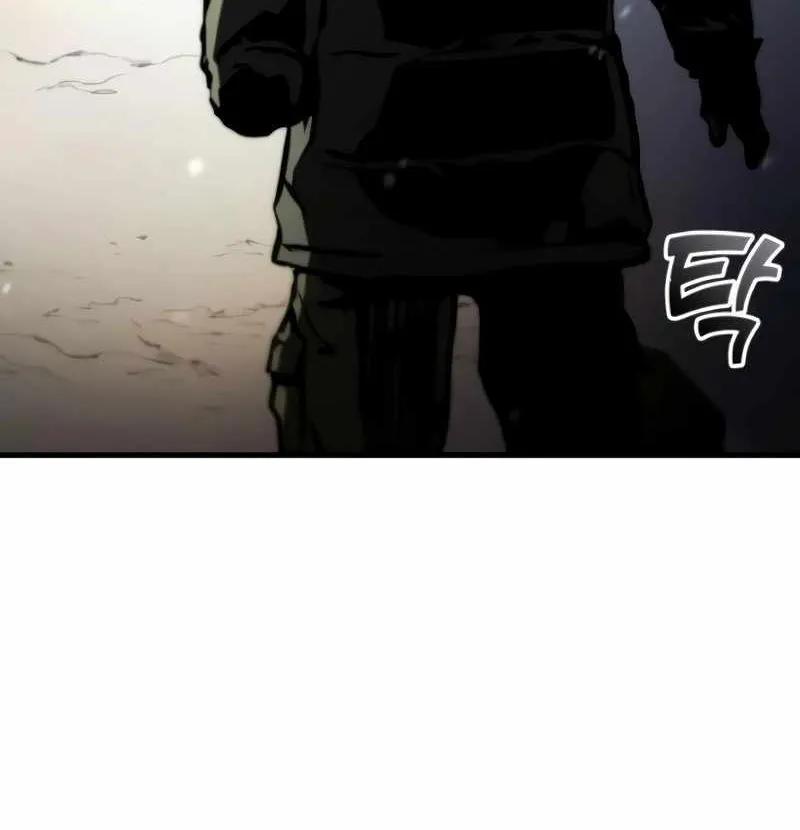 Kill The Dragon Kainu Manga Chapter 104 Page 30