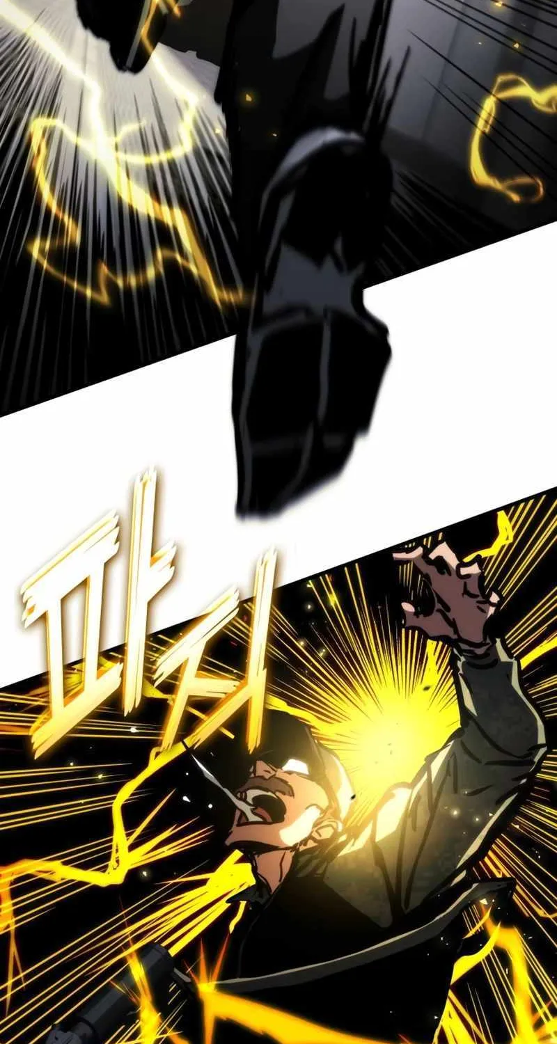 Kill The Dragon Kainu Manga Chapter 103 Page 132
