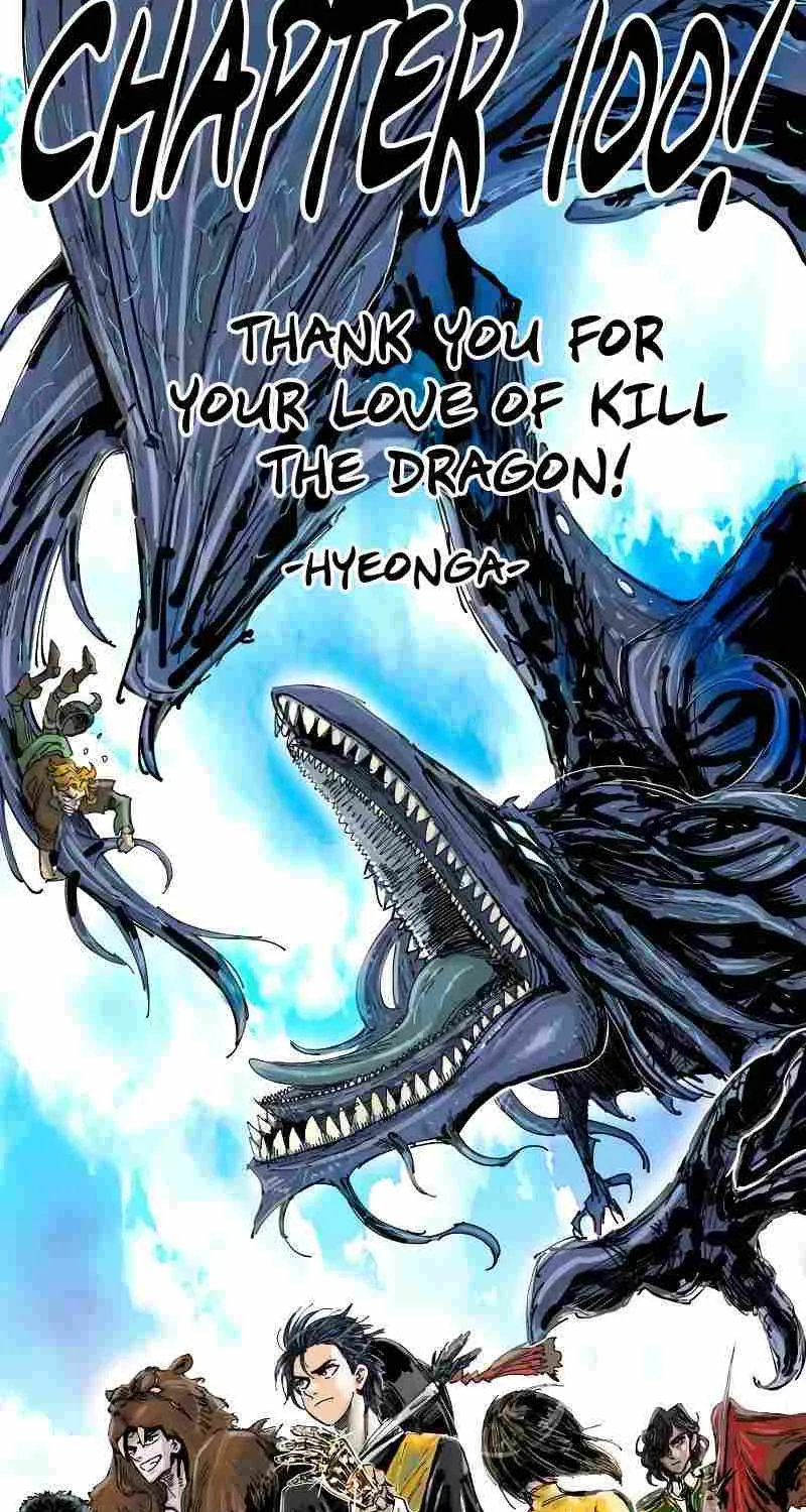 Kill The Dragon Kainu Manga Chapter 100 Page 110