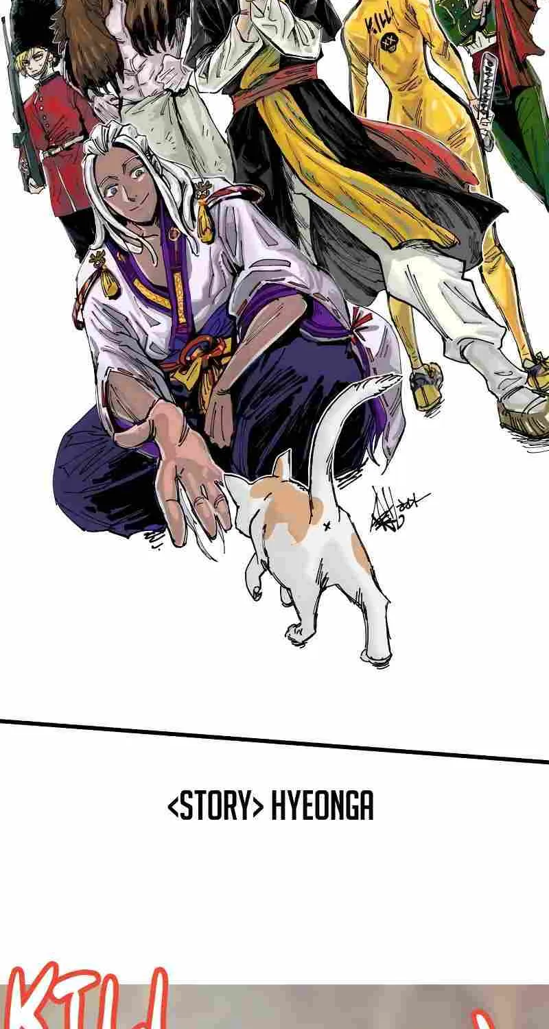 Kill The Dragon Kainu Manga Chapter 100 Page 111