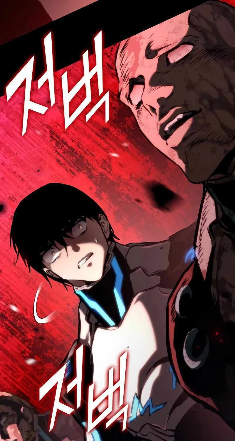 Kill The Dragon Kainu Manga Chapter 98 Page 22