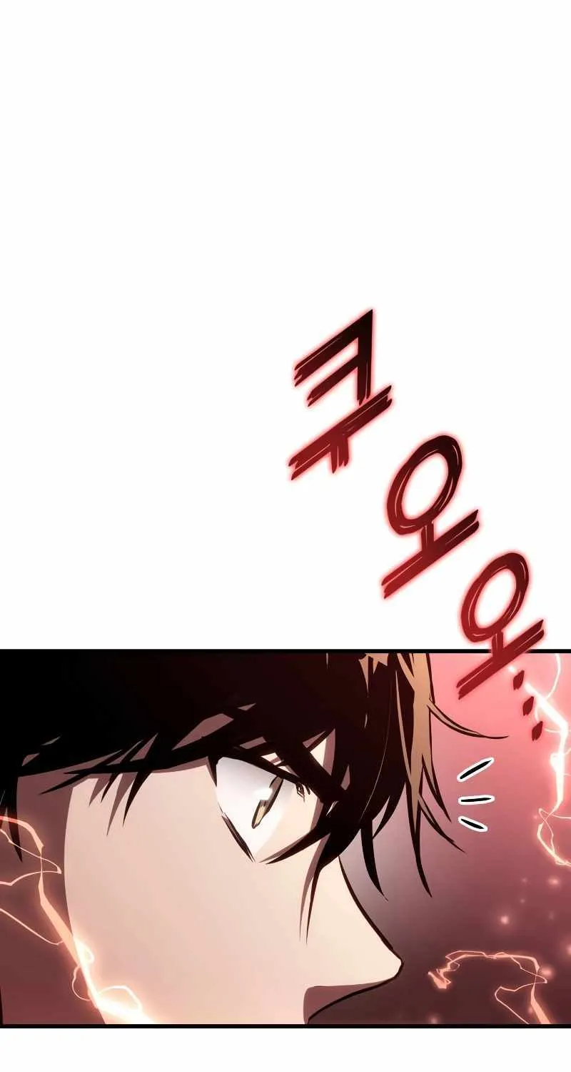 Kill The Dragon Kainu Manga Chapter 97 Page 92