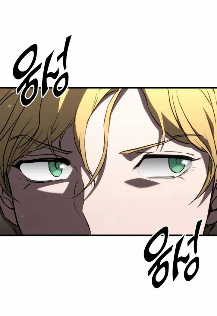 Kill The Dragon Kainu Manga Chapter 94 Page 19