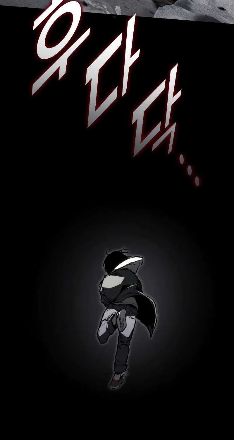 Kill The Dragon Kainu Manga Chapter 92 Page 49
