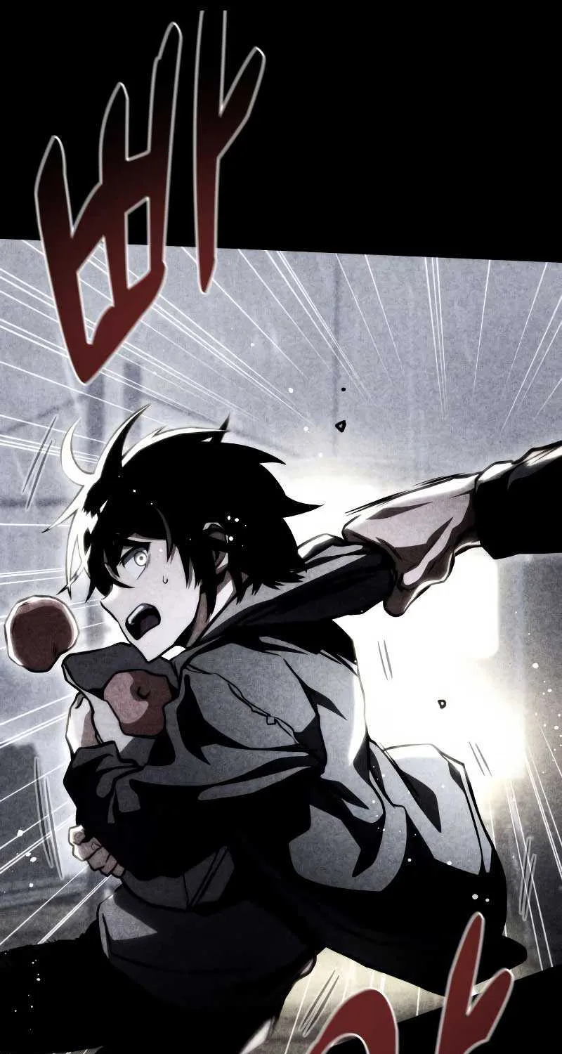 Kill The Dragon Kainu Manga Chapter 92 Page 70