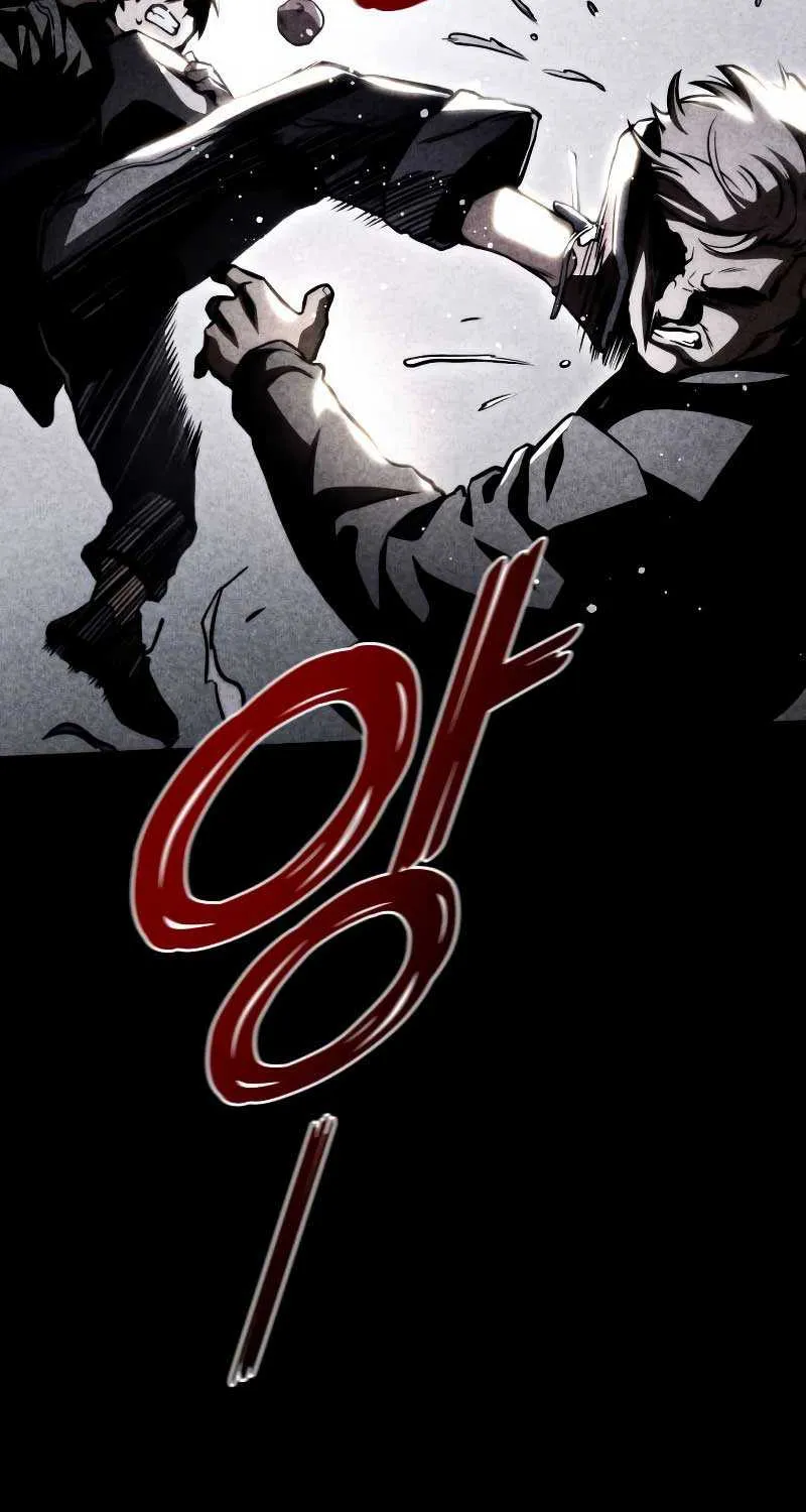 Kill The Dragon Kainu Manga Chapter 92 Page 76