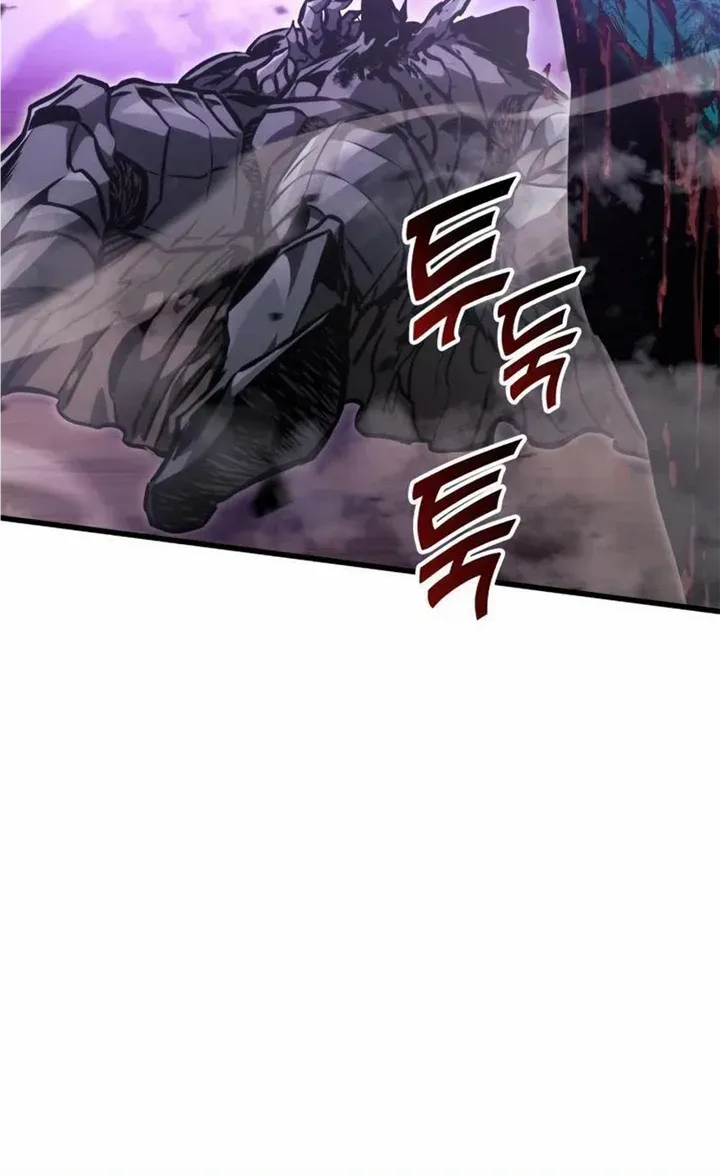 Kill The Dragon Kainu Manga Chapter 89 Page 58