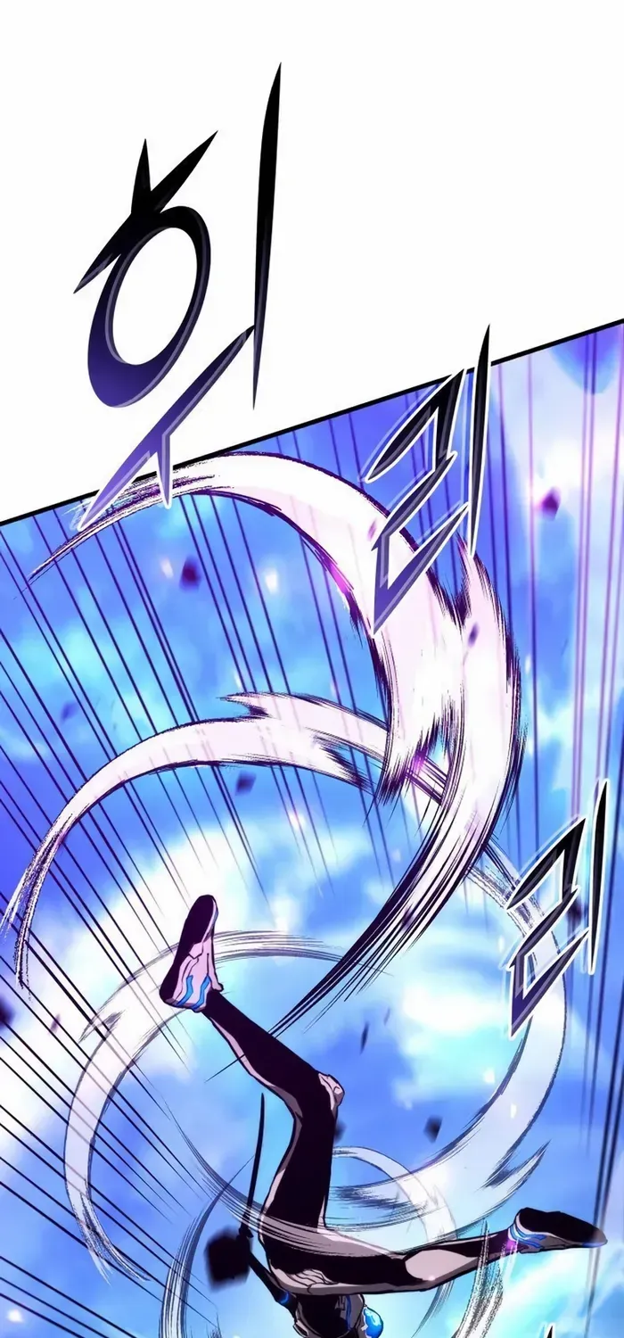 Kill The Dragon Kainu Manga Chapter 87 Page 58