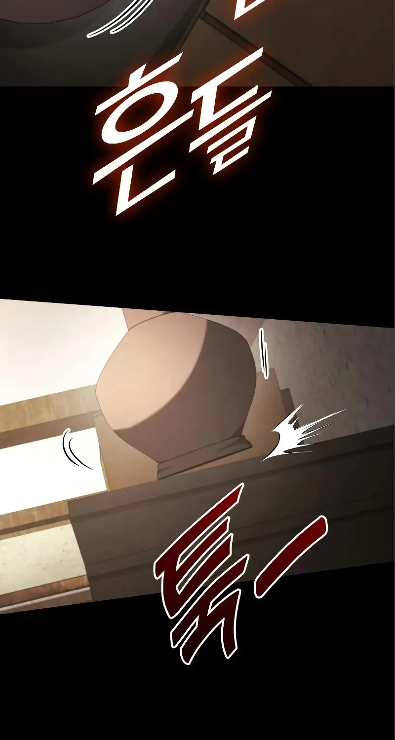Kill The Dragon Kainu Manga Chapter 84 Page 56