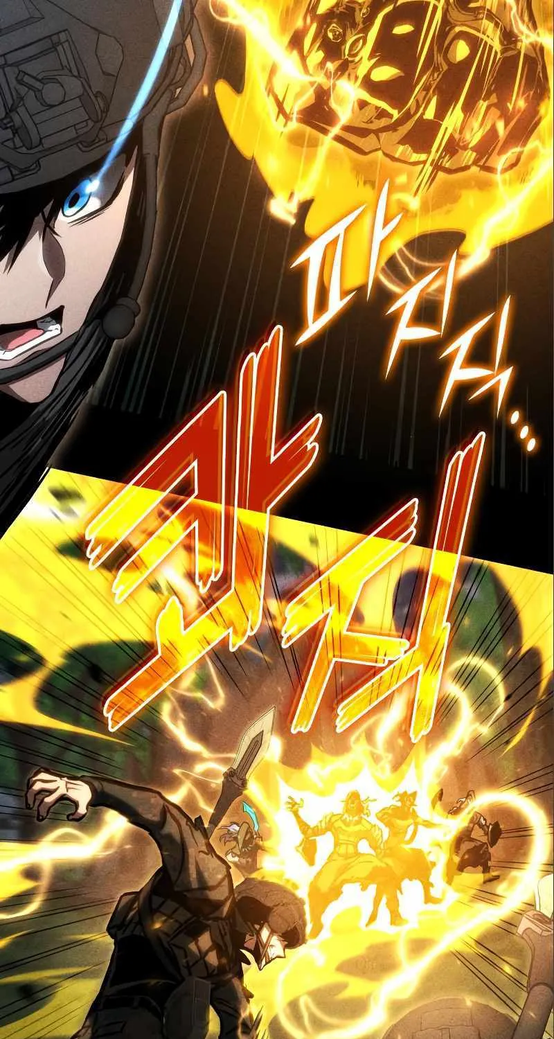 Kill The Dragon Kainu Manga Chapter 83 Page 22
