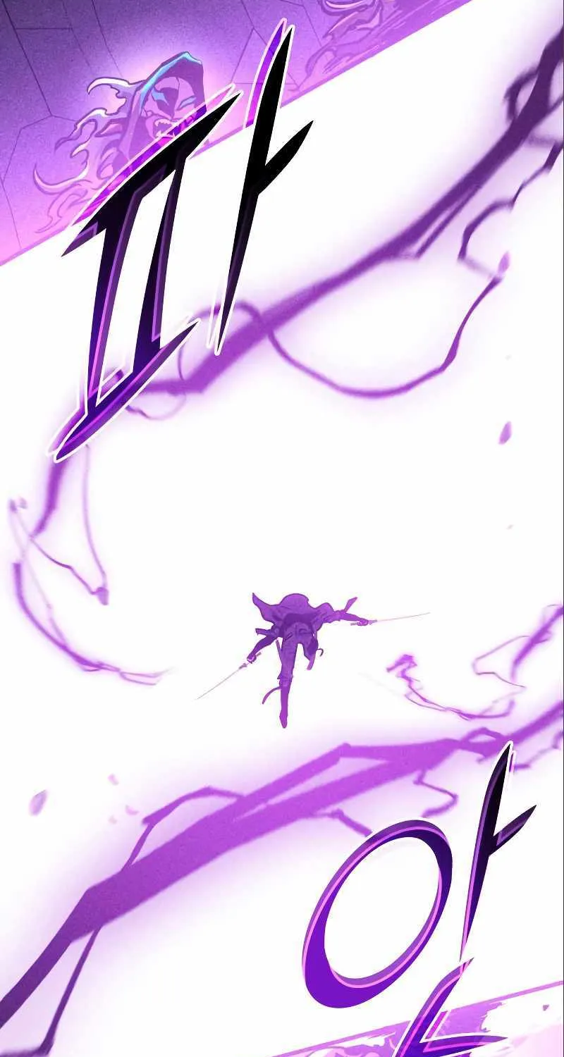 Kill The Dragon Kainu Manga Chapter 83 Page 28