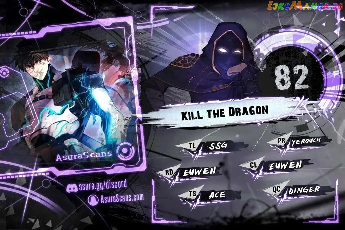 Kill The Dragon Kainu Manga Chapter 82 Page 2