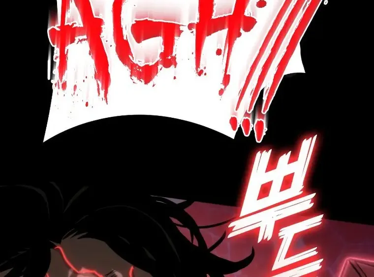 Kill The Dragon Kainu Manga Chapter 81 Page 98