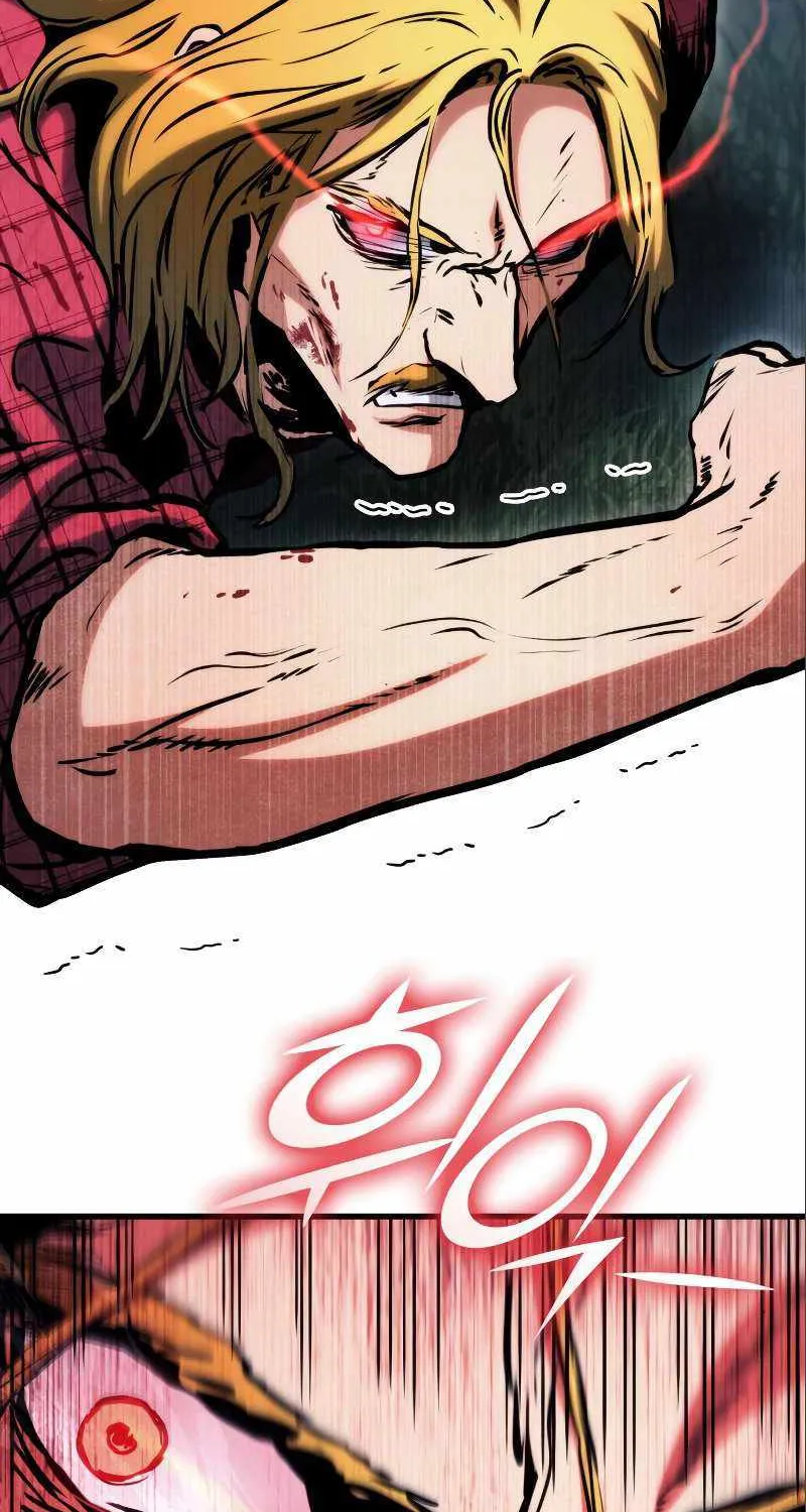 Kill The Dragon Kainu Manga Chapter 80 Page 106