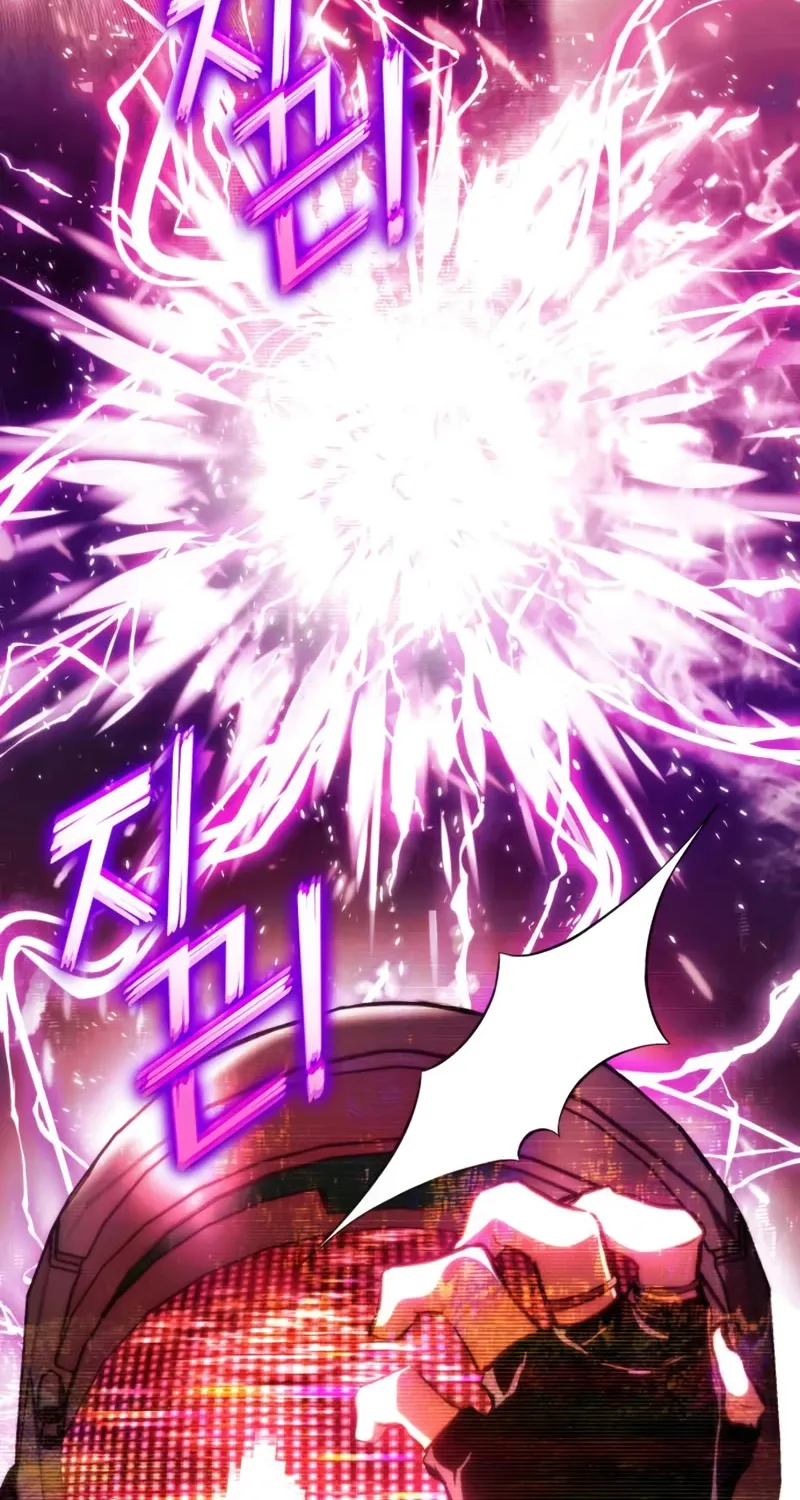Kill The Dragon Kainu Manga Chapter 78 Page 93