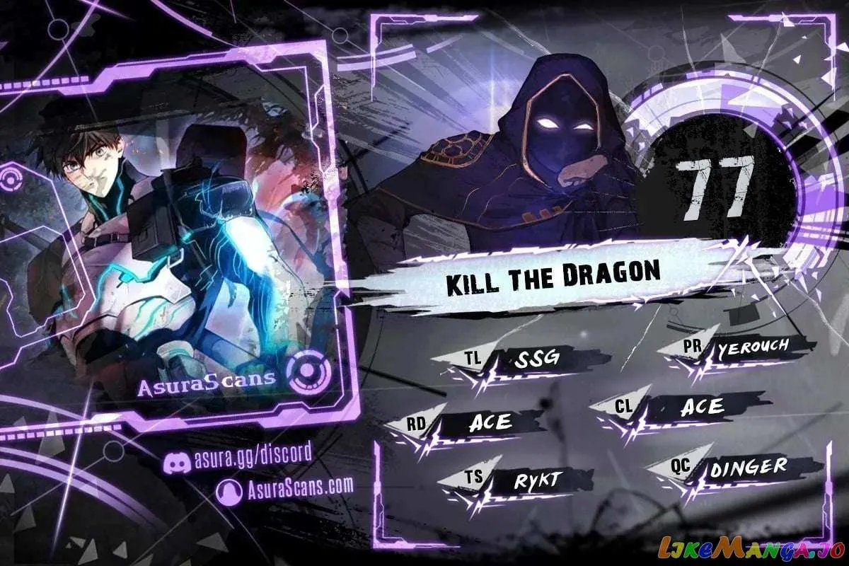 Kill The Dragon Kainu Manga Chapter 77 Page 1
