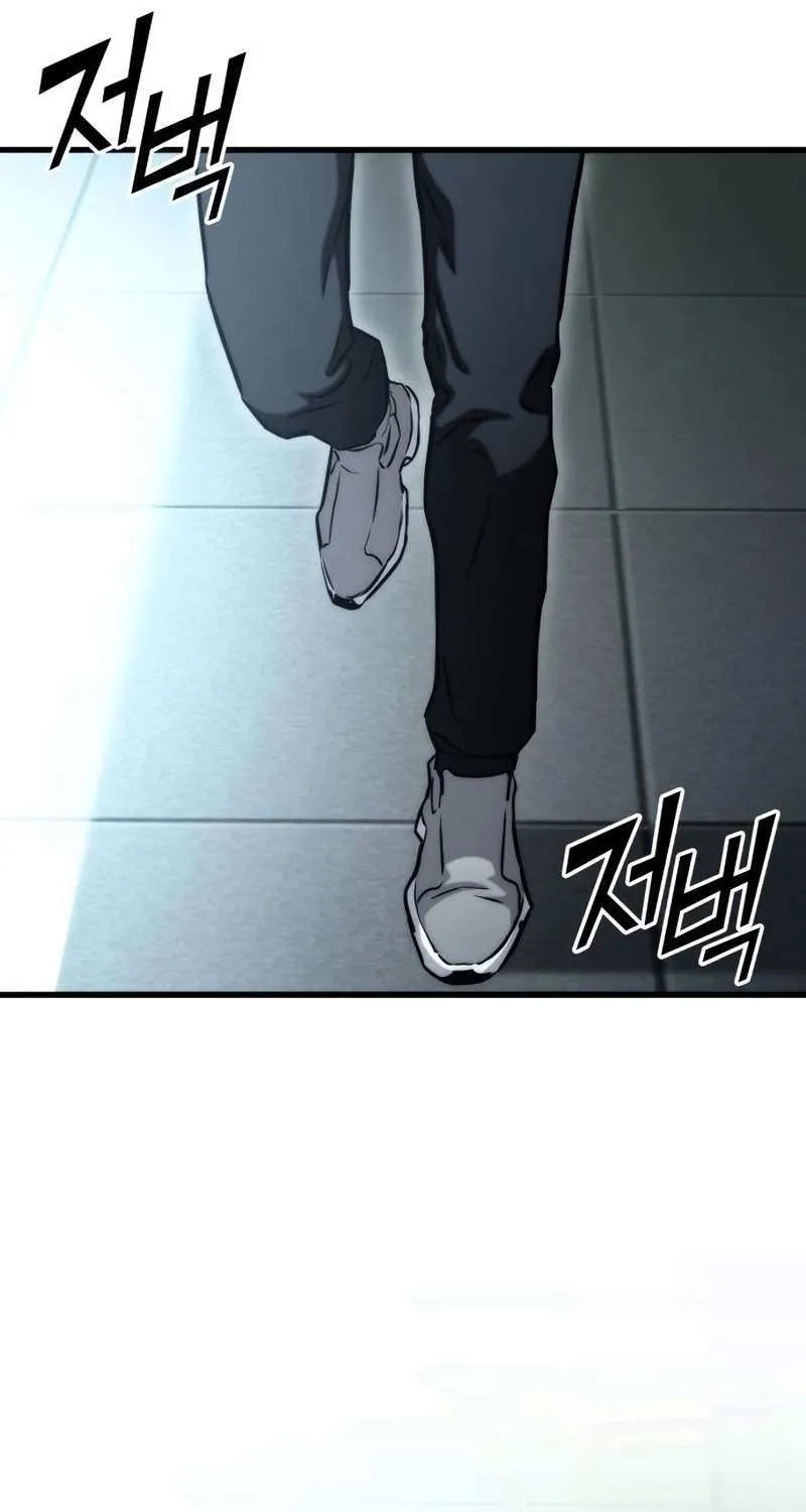 Kill The Dragon Kainu Manga Chapter 77 Page 30