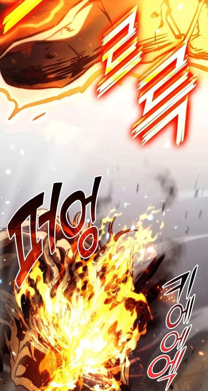 Kill The Dragon Kainu Manga Chapter 75 Page 64