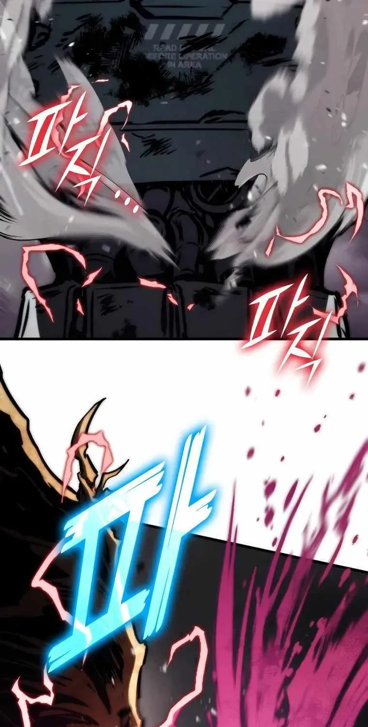 Kill The Dragon Kainu Manga Chapter 74 Page 57