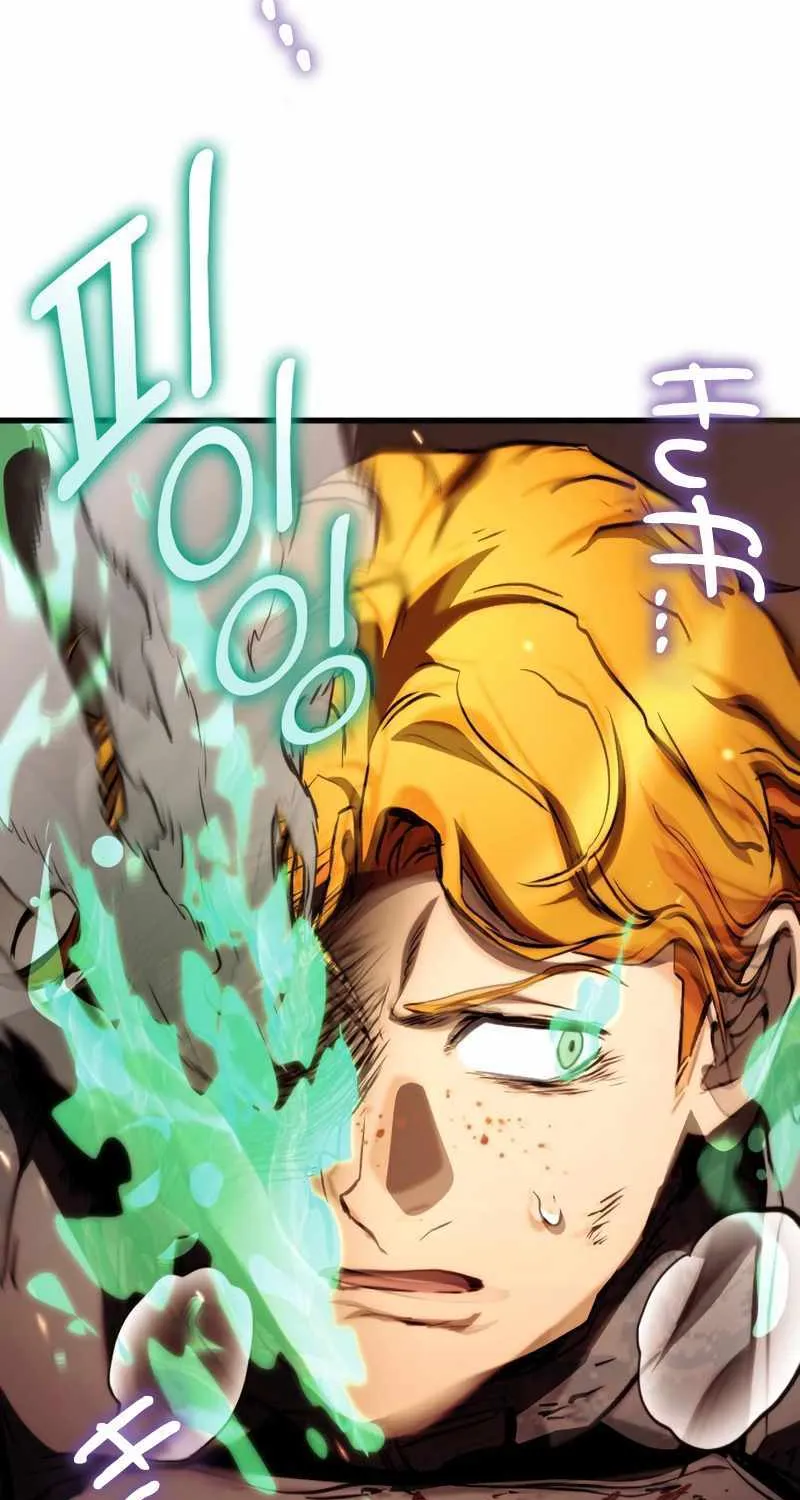 Kill The Dragon Kainu Manga Chapter 73 Page 93