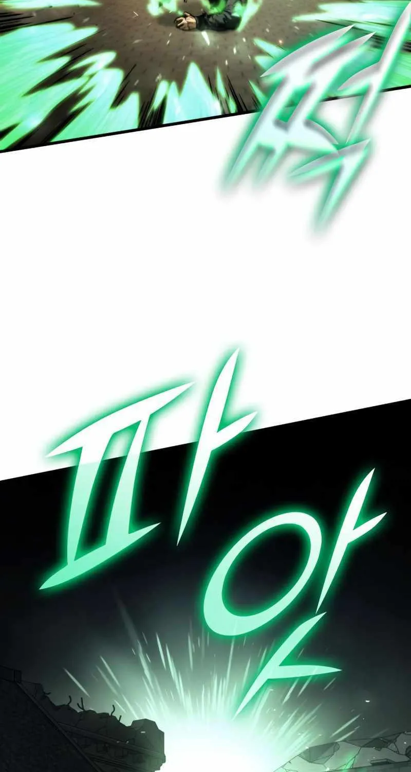 Kill The Dragon Kainu Manga Chapter 73 Page 100