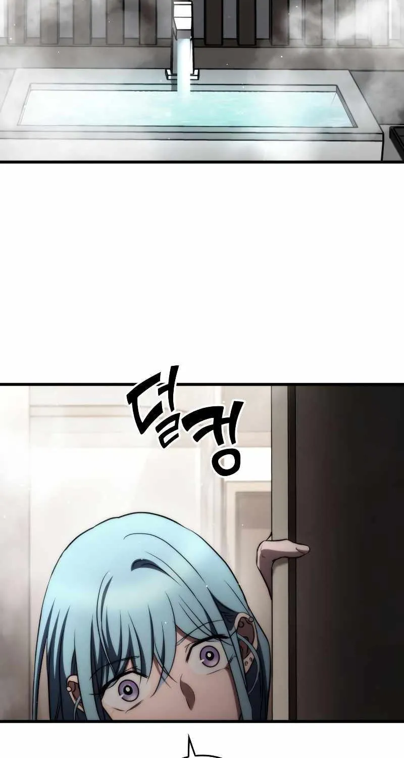 Kill The Dragon Kainu Manga Chapter 72 Page 3