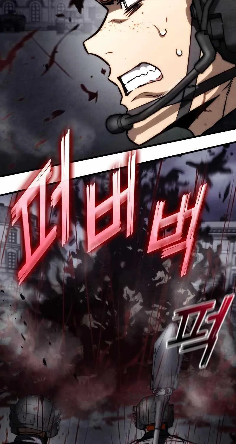 Kill The Dragon Kainu Manga Chapter 72 Page 91