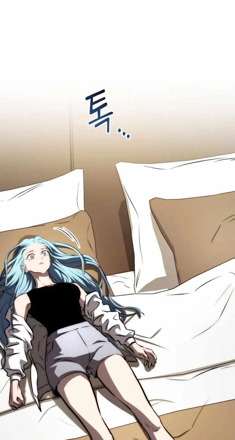 Kill The Dragon Kainu Manga Chapter 71 Page 16