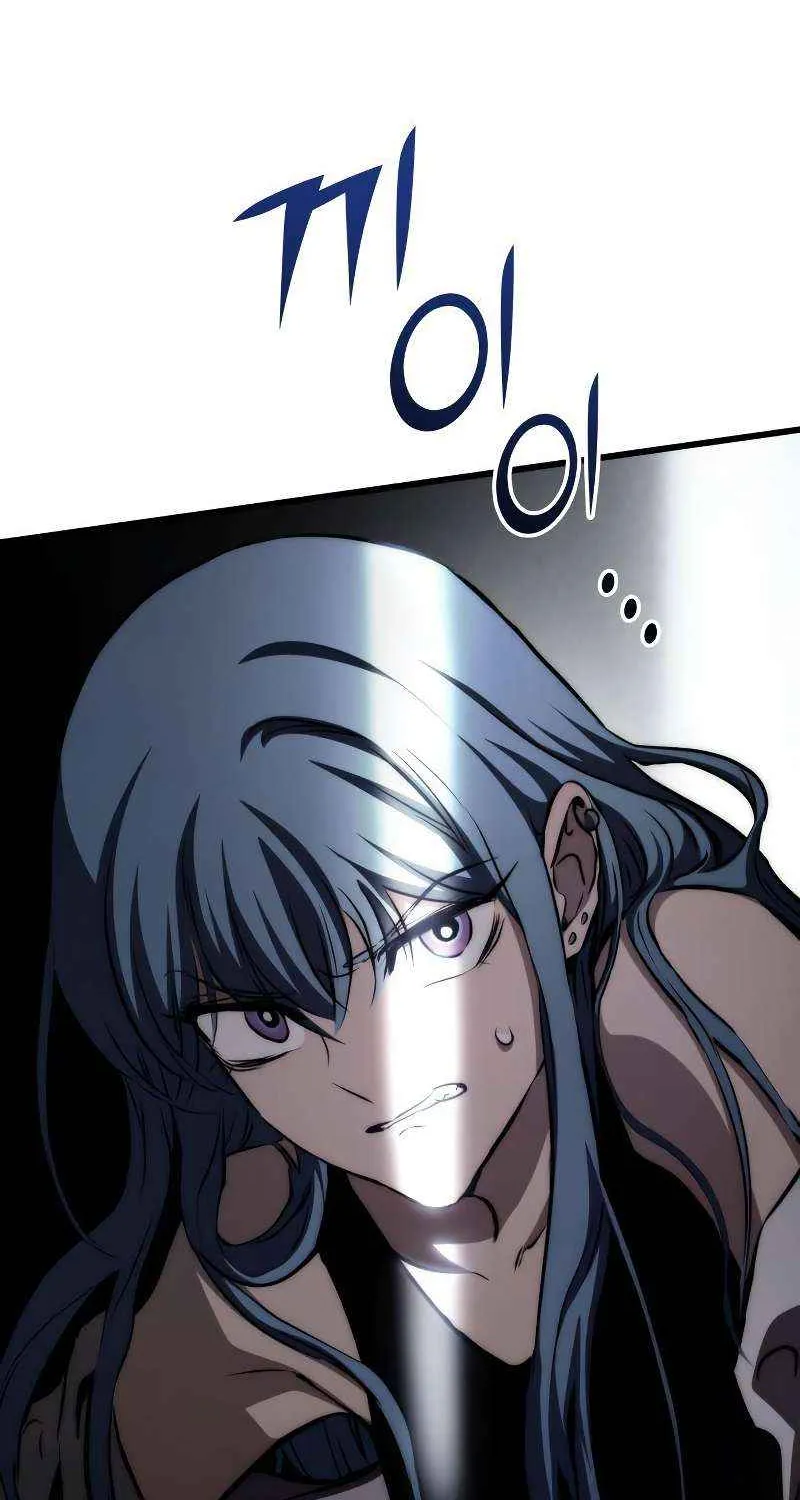 Kill The Dragon Kainu Manga Chapter 69 Page 9