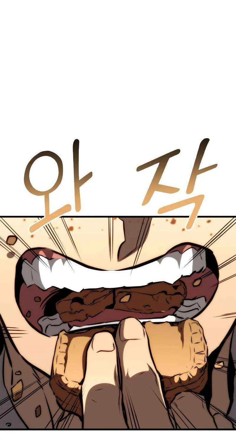 Kill The Dragon Kainu Manga Chapter 69 Page 94