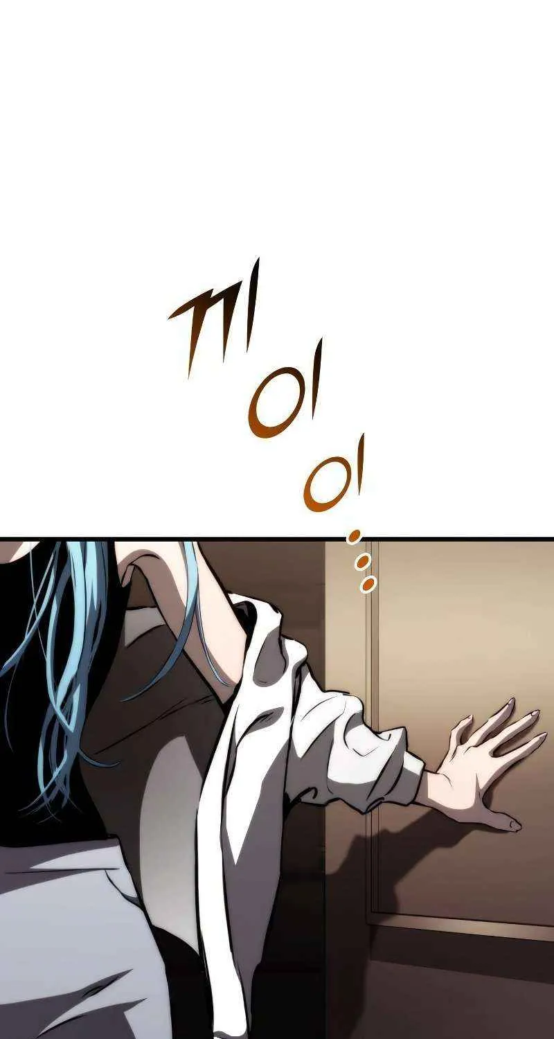 Kill The Dragon Kainu Manga Chapter 69 Page 114