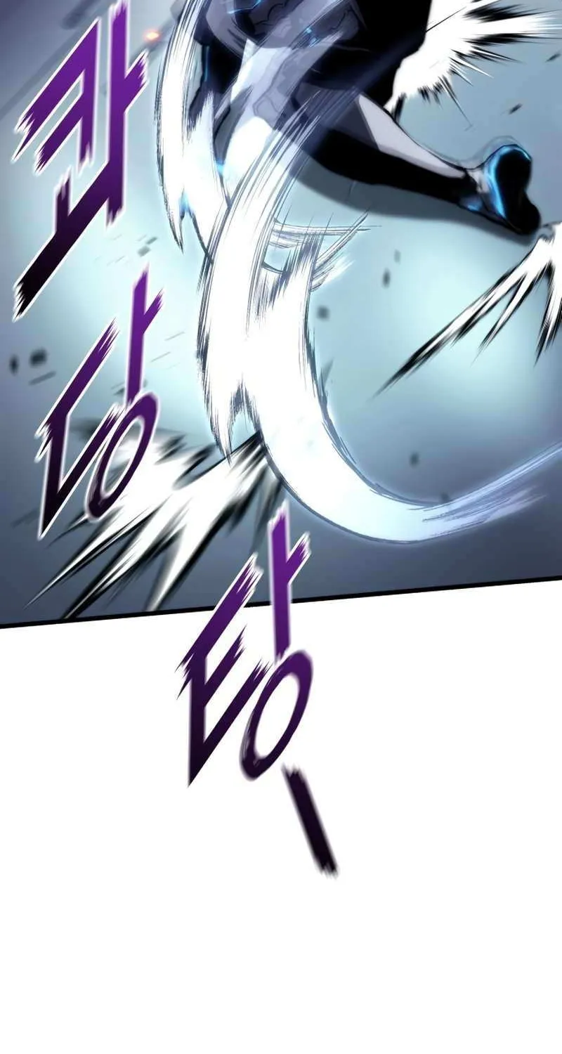 Kill The Dragon Kainu Manga Chapter 68 Page 63