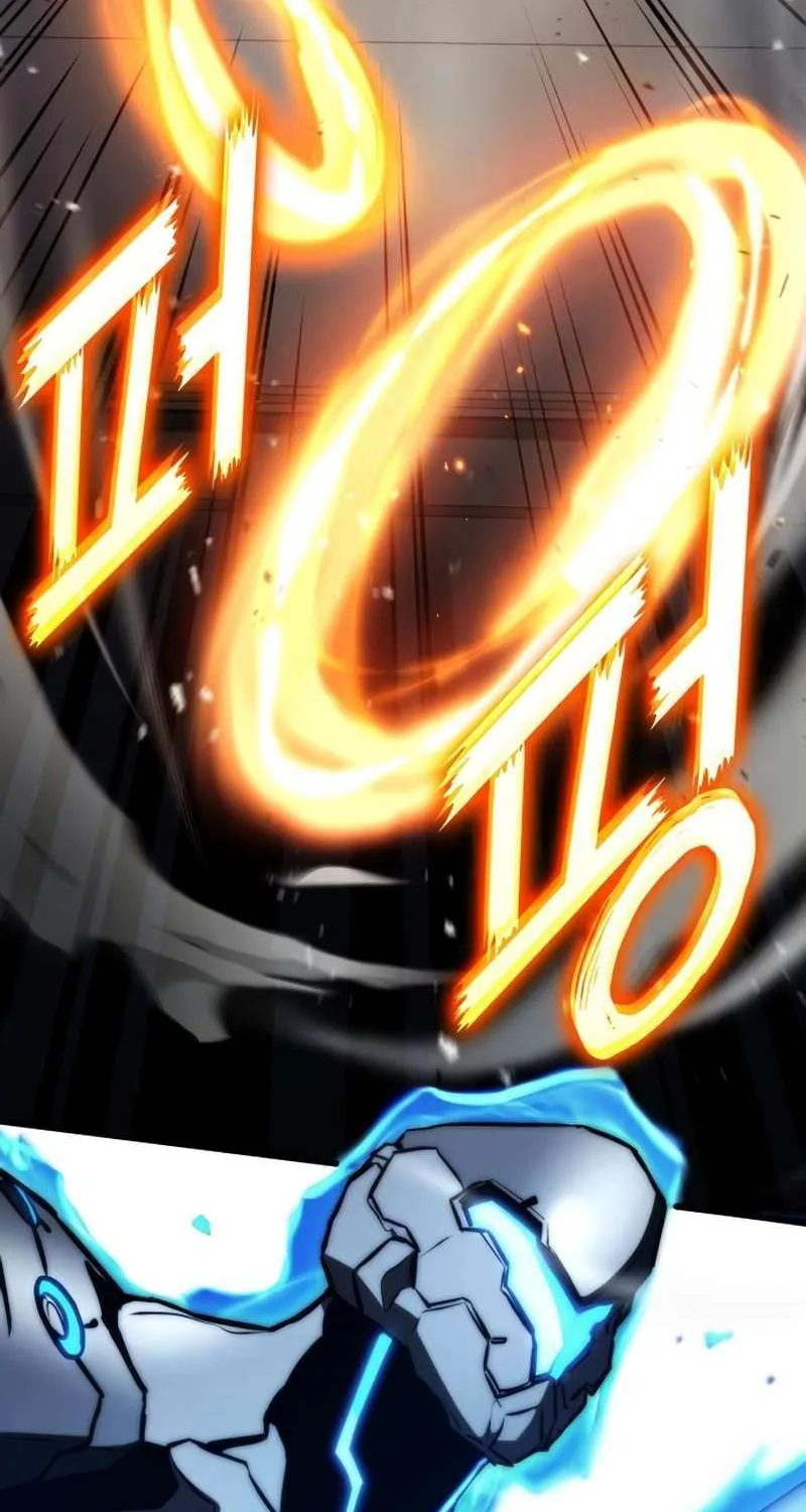 Kill The Dragon Kainu Manga Chapter 68 Page 73