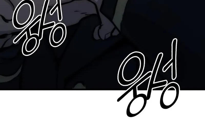 Kill The Dragon Kainu Manga Chapter 66 Page 65