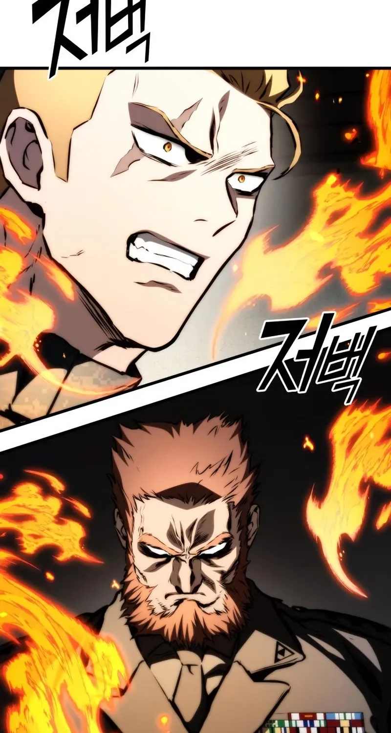 Kill The Dragon Kainu Manga Chapter 66 Page 70