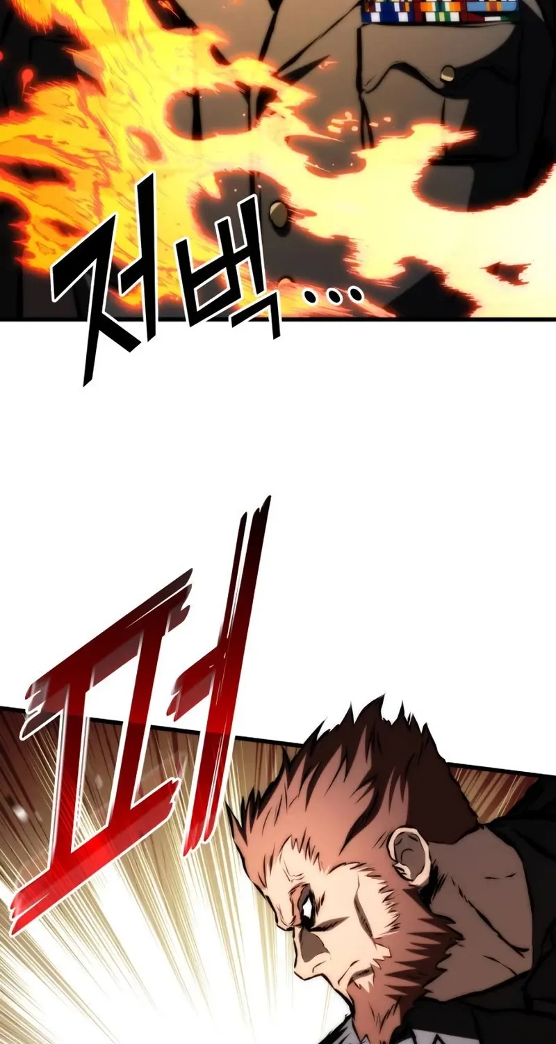 Kill The Dragon Kainu Manga Chapter 66 Page 71