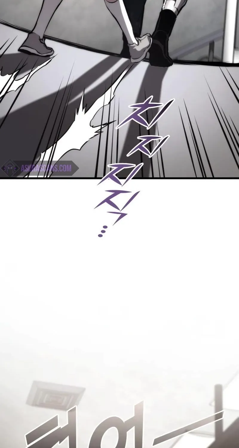 Kill The Dragon Kainu Manga Chapter 66 Page 119