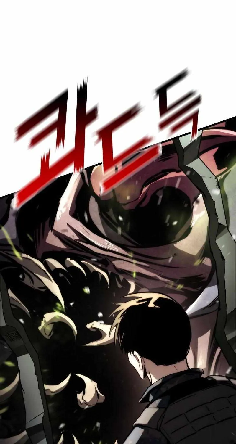 Kill The Dragon Kainu Manga Chapter 65 Page 13